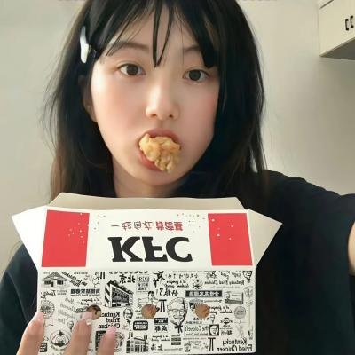 冷血
